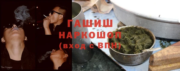 COCAINE Покров