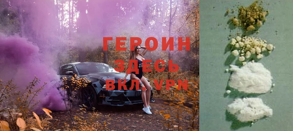 марки lsd Покровск