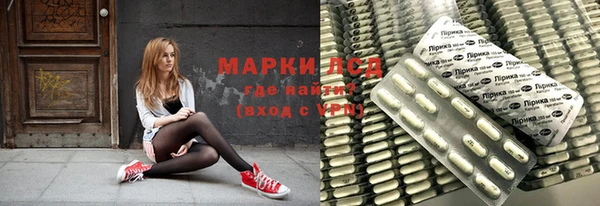 COCAINE Покров