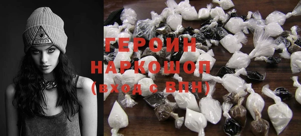 COCAINE Покров