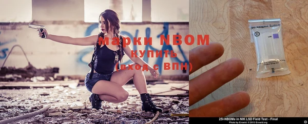 амфетамин Переславль-Залесский